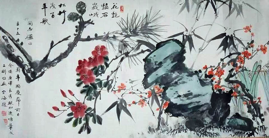 作者：刘二刚&nbsp;100-51合作&nbsp;￥：协商&nbsp;单击鼠标查看大图！