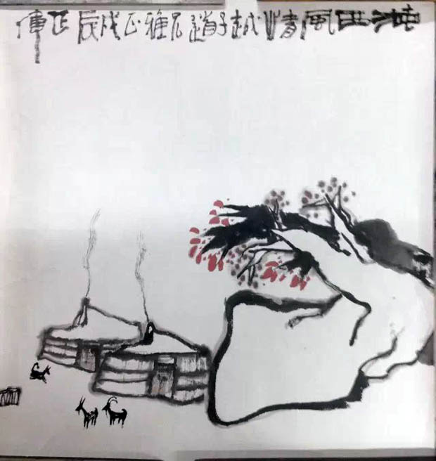 作者：杨正伟&nbsp;山水&nbsp;￥：协商&nbsp;单击鼠标查看大图！