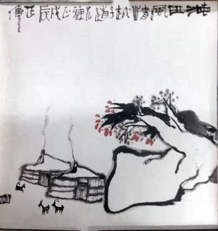 作者：杨正伟&nbsp;山水&nbsp;￥：协商&nbsp;单击鼠标查看详细介绍！