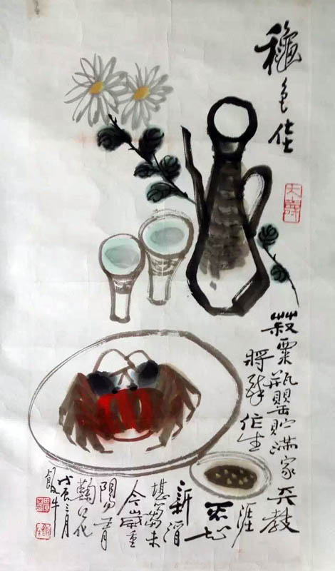 作者：田原&nbsp;花鸟&nbsp;￥：协商&nbsp;单击鼠标查看大图！