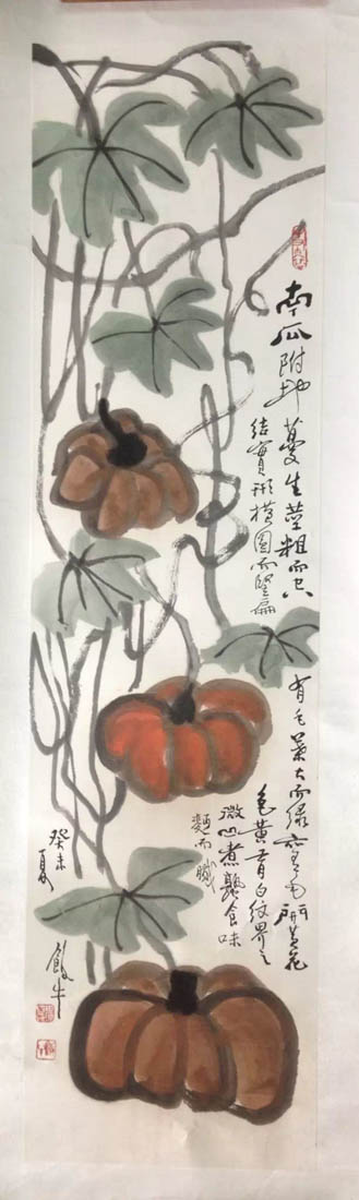 作者：田原&nbsp;花鸟&nbsp;￥：协商&nbsp;单击鼠标查看大图！