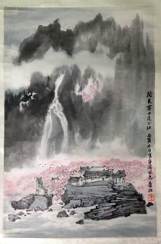 作者：华拓&nbsp;山水&nbsp;￥：协商&nbsp;单击鼠标查看大图！