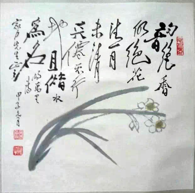 作者：田原&nbsp;兰&nbsp;￥：协商&nbsp;单击鼠标查看大图！