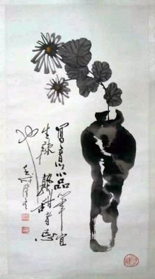 作者：田原&nbsp;瓶菊图&nbsp;￥：协商&nbsp;单击鼠标查看详细介绍！