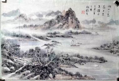 作者：林筱之&nbsp;山水&nbsp;￥：协商&nbsp;单击鼠标查看详细介绍！