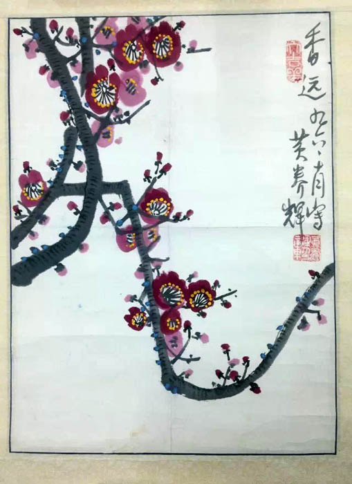 作者：黄养辉&nbsp;花鸟&nbsp;￥：协商&nbsp;单击鼠标查看大图！