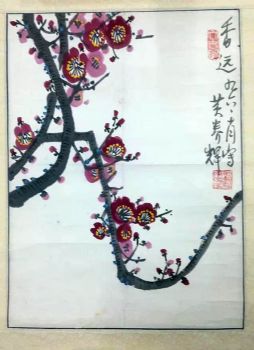 作者：黄养辉&nbsp;花鸟&nbsp;￥：协商&nbsp;单击鼠标查看详细介绍！