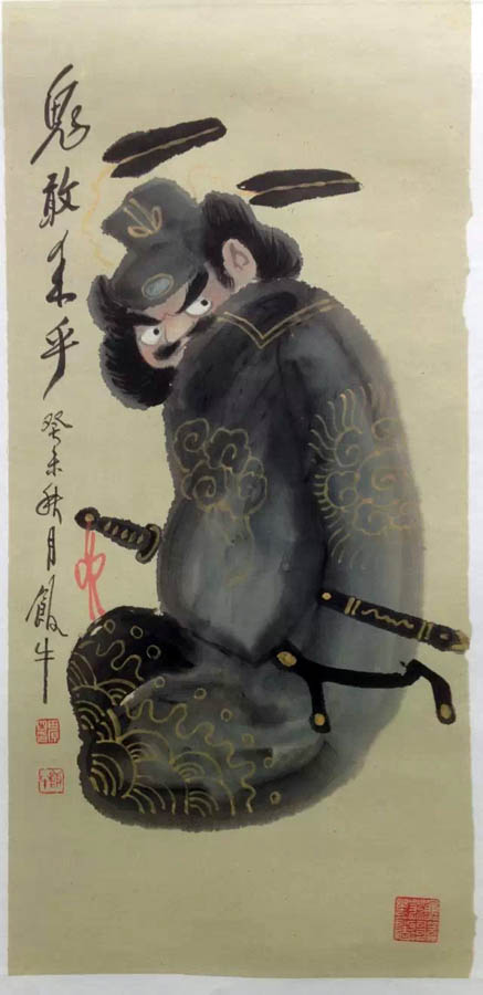 作者：田原&nbsp;人物&nbsp;￥：协商&nbsp;单击鼠标查看大图！