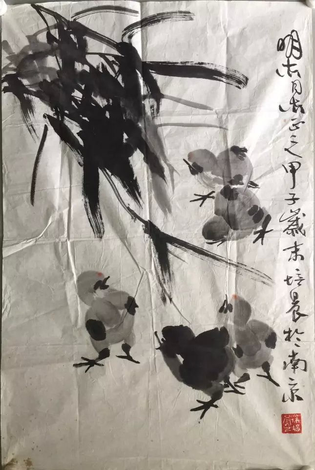 作者：徐培晨&nbsp;花鸟&nbsp;￥：协商&nbsp;单击鼠标查看大图！