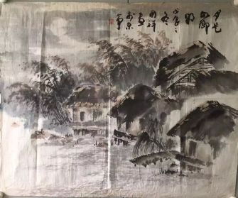 作者：孙国祥&nbsp;山水&nbsp;￥：协商&nbsp;单击鼠标查看详细介绍！