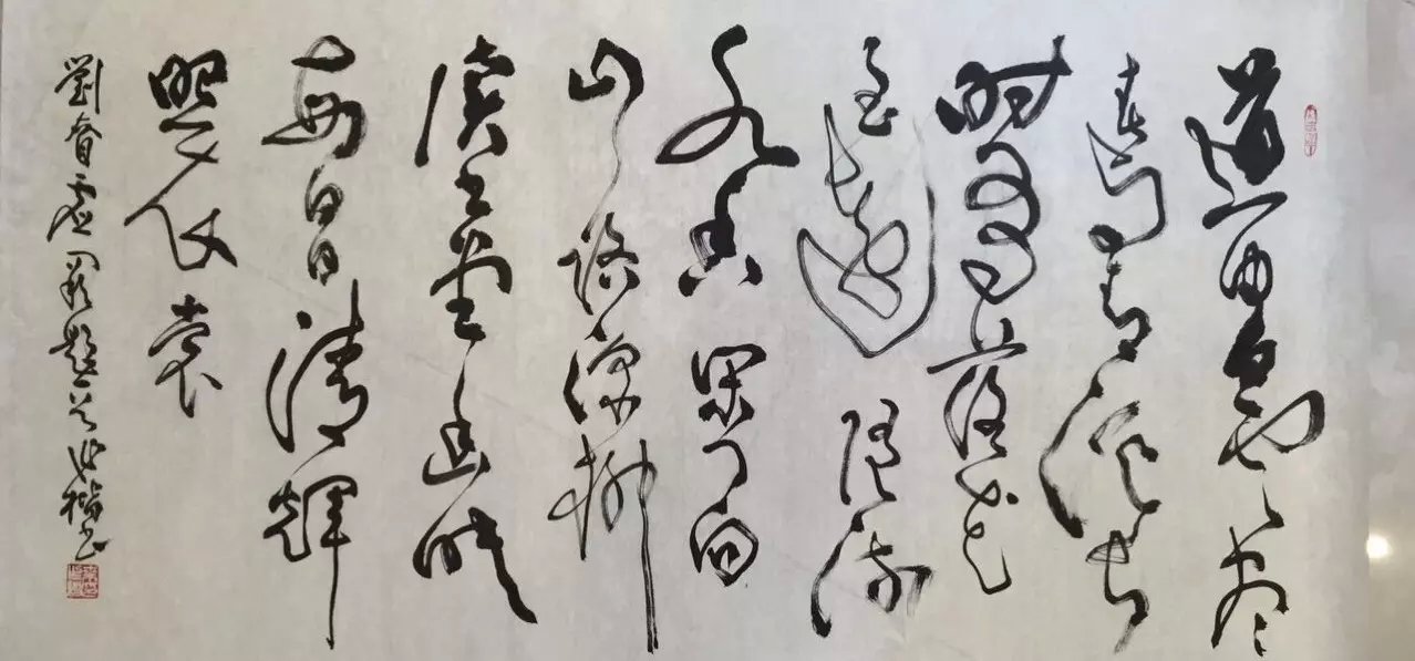 作者：桑作楷&nbsp;书法&nbsp;￥：协商&nbsp;单击鼠标查看大图！