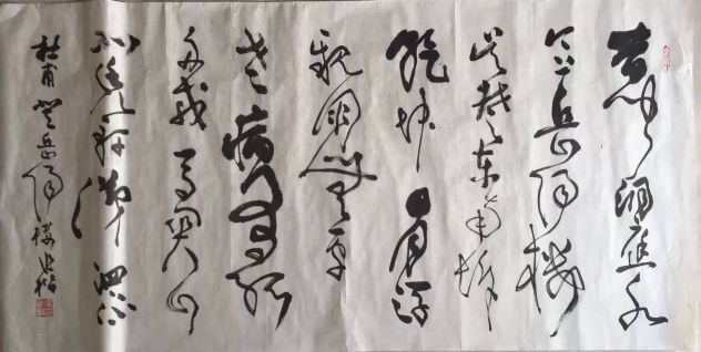 作者：桑作楷&nbsp;书法&nbsp;￥：协商&nbsp;单击鼠标查看详细介绍！