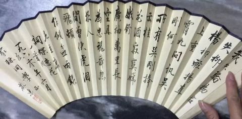 作者：施仁&nbsp;书法&nbsp;￥：协商&nbsp;单击鼠标查看详细介绍！