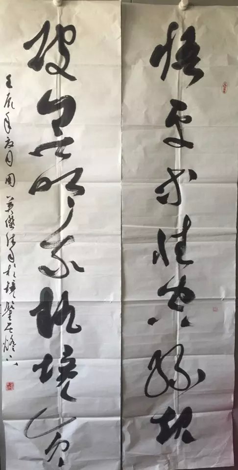 作者：周英杰&nbsp;书法&nbsp;￥：协商&nbsp;单击鼠标查看大图！