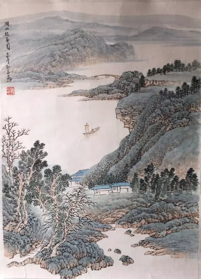 作者：汤知辛&nbsp;山水&nbsp;￥：协商&nbsp;单击鼠标查看大图！