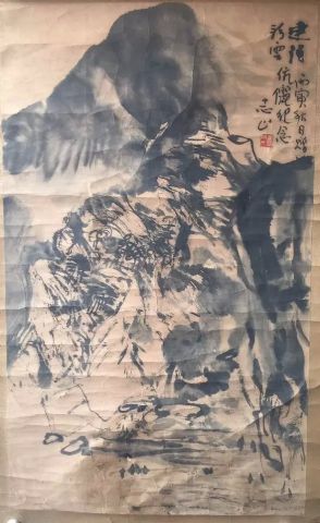 作者：袁志山&nbsp;山水&nbsp;￥：协商&nbsp;单击鼠标查看详细介绍！