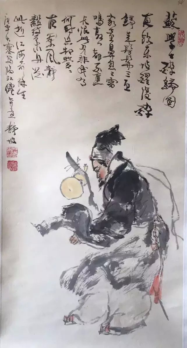 作者：莫静坡&nbsp;人物&nbsp;￥：协商&nbsp;单击鼠标查看大图！