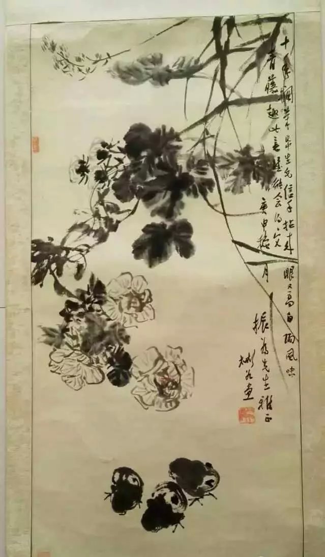 作者：沈彬如&nbsp;花鸟&nbsp;￥：协商&nbsp;单击鼠标查看大图！