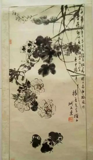 作者：沈彬如&nbsp;花鸟&nbsp;￥：协商&nbsp;单击鼠标查看详细介绍！