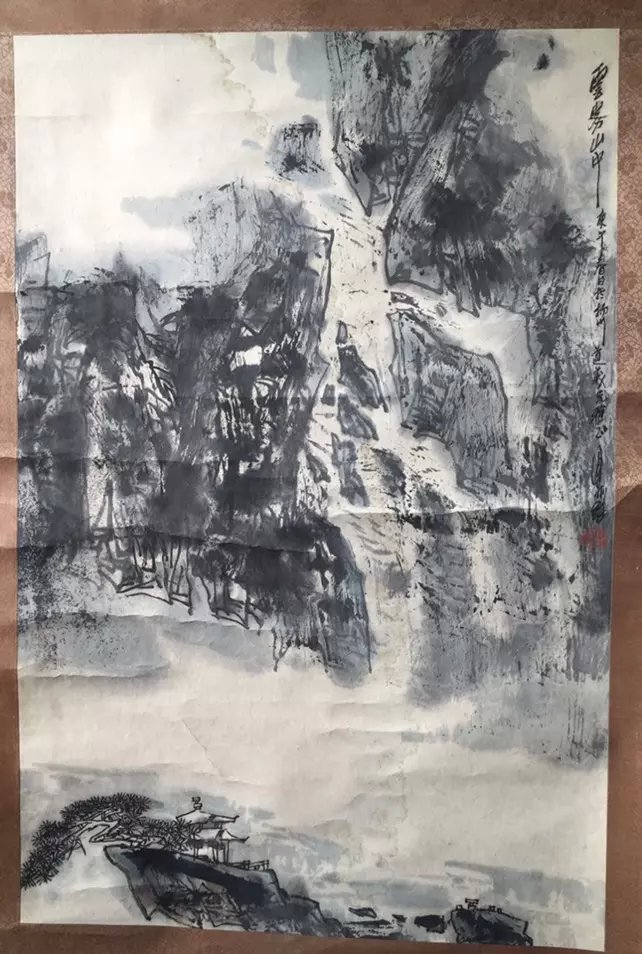 作者：叶维&nbsp;山水&nbsp;￥：协商&nbsp;单击鼠标查看大图！