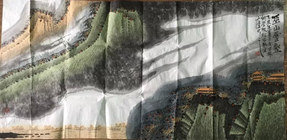 作者：庄利经&nbsp;山水&nbsp;￥：协商&nbsp;单击鼠标查看大图！