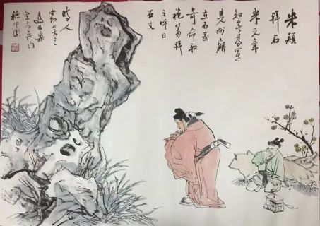 作者：马伯乐&nbsp;人物&nbsp;￥：协商&nbsp;单击鼠标查看详细介绍！