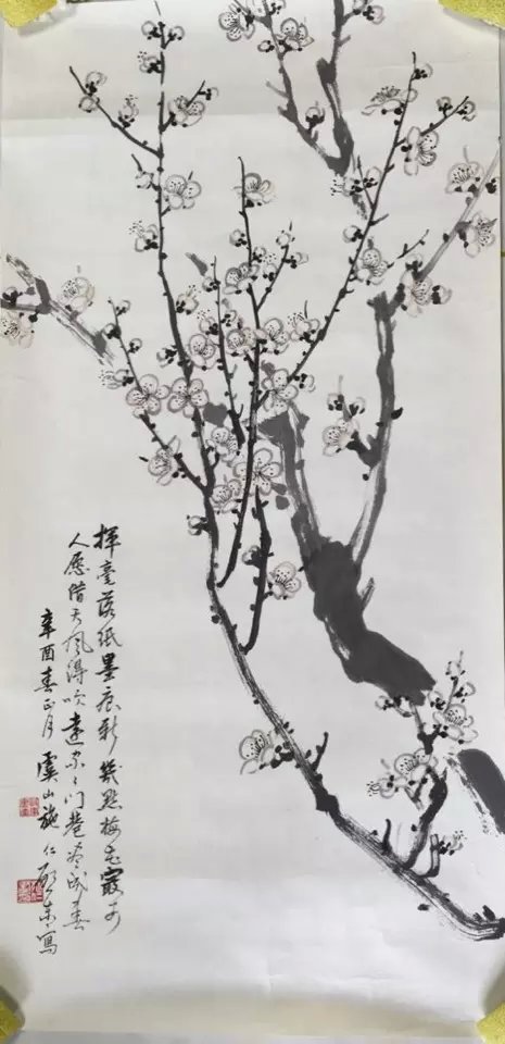 作者：施仁&nbsp;花鸟&nbsp;￥：协商&nbsp;单击鼠标查看大图！