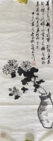 作者：施仁&nbsp;花鸟&nbsp;￥：协商&nbsp;单击鼠标查看详细介绍！