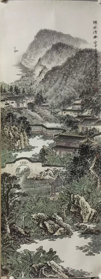 作者：宫中奇&nbsp;山水&nbsp;￥：协商&nbsp;单击鼠标查看大图！