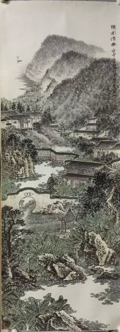 作者：宫中奇&nbsp;山水&nbsp;￥：协商&nbsp;单击鼠标查看详细介绍！