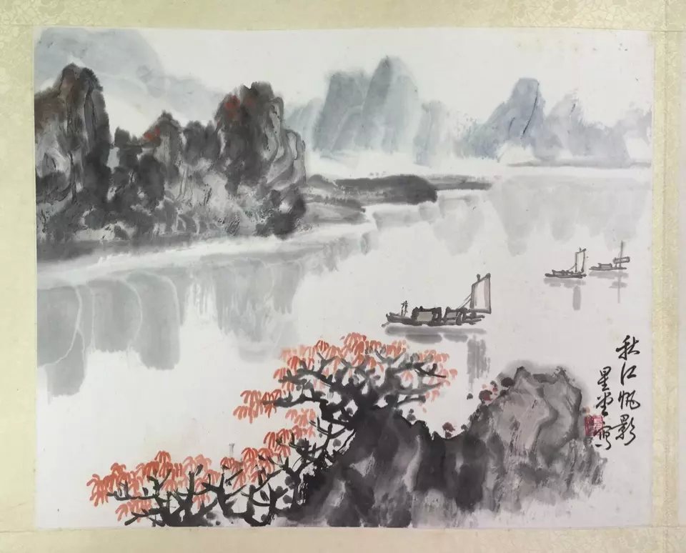 作者：卢星堂&nbsp;山水&nbsp;￥：协商&nbsp;单击鼠标查看大图！