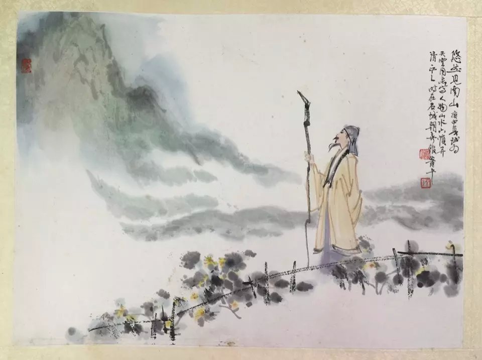 作者：萧平&nbsp;山水 《采菊》&nbsp;￥：协商&nbsp;单击鼠标查看大图！