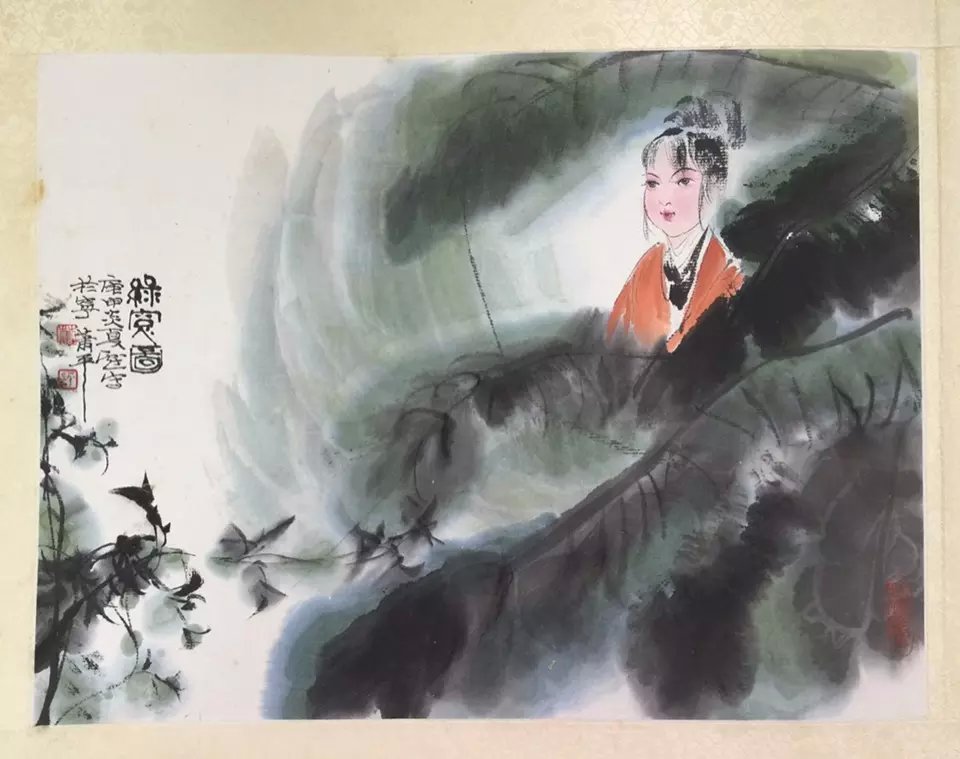 作者：萧平&nbsp;山水&nbsp;￥：协商&nbsp;单击鼠标查看大图！