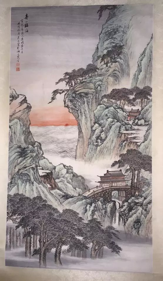 作者：吴剑潭&nbsp;山水 寿山福海&nbsp;￥：协商&nbsp;单击鼠标查看大图！