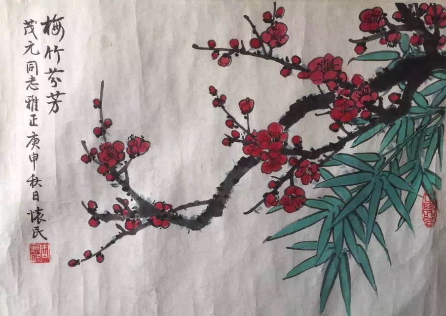 作者：周怀民&nbsp;花鸟&nbsp;￥：协商&nbsp;单击鼠标查看大图！