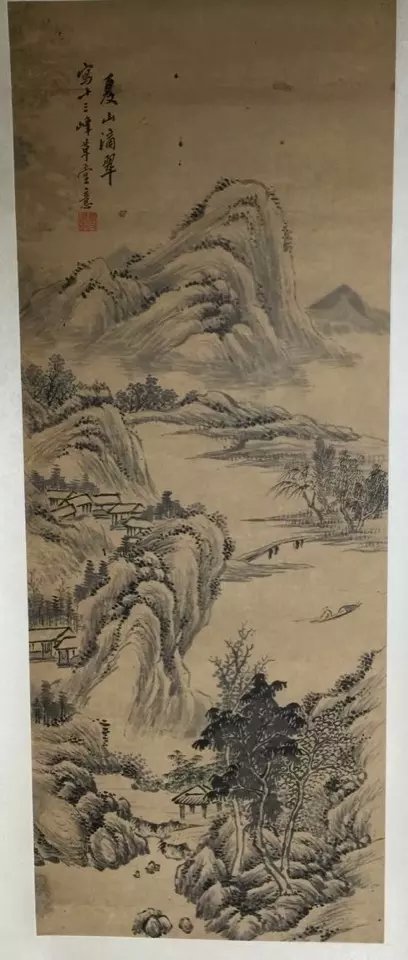 作者：y佚名&nbsp;山水&nbsp;￥：协商&nbsp;单击鼠标查看大图！