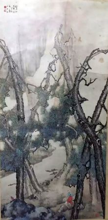 作者：萧昌&nbsp;山水&nbsp;￥：协商&nbsp;单击鼠标查看详细介绍！