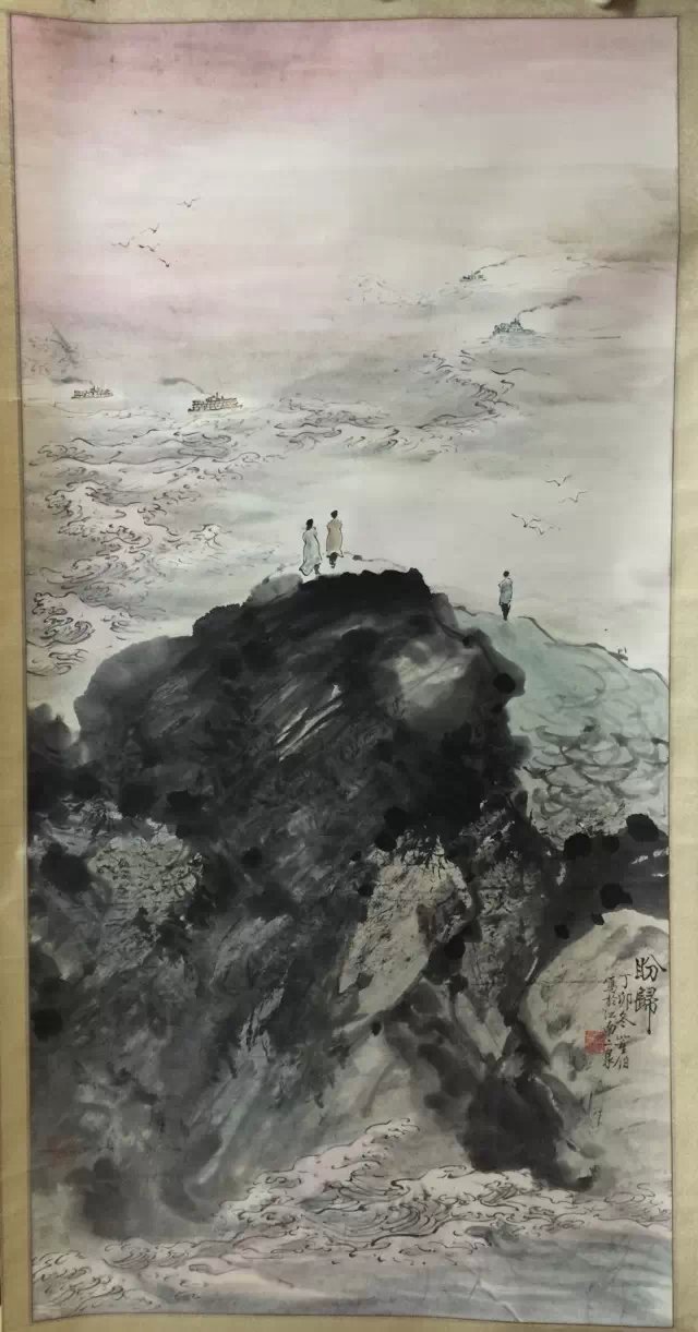 作者：董伯&nbsp;山水&nbsp;￥：协商&nbsp;单击鼠标查看大图！