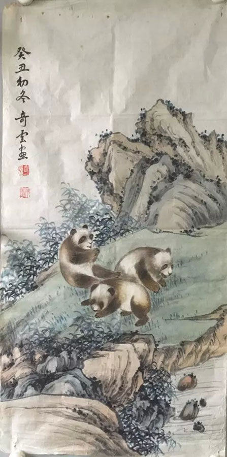 作者：朱奇云&nbsp;花鸟&nbsp;￥：协商&nbsp;单击鼠标查看大图！