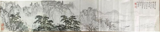 作者：吴石渔&nbsp;山水&nbsp;￥：协商&nbsp;单击鼠标查看详细介绍！