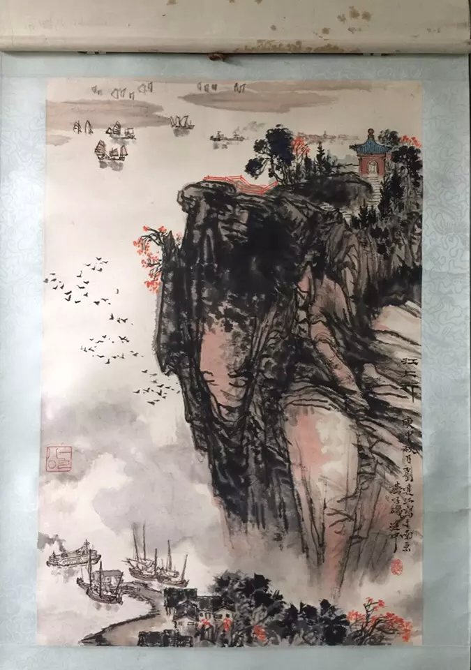 作者：刘达江&nbsp;山水&nbsp;￥：协商&nbsp;单击鼠标查看大图！