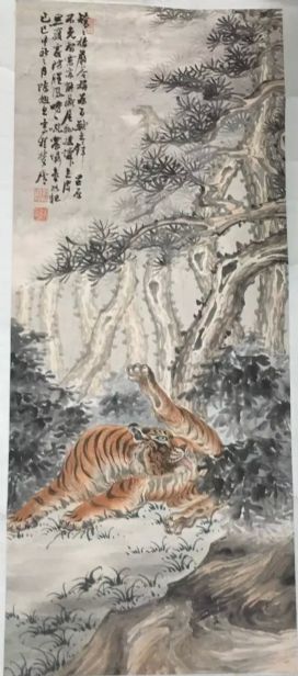 作者：陈旭旦&nbsp;花鸟&nbsp;￥：协商&nbsp;单击鼠标查看详细介绍！