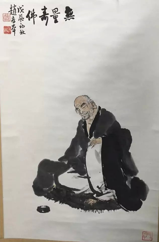 作者：赵宏本&nbsp;人物&nbsp;￥：协商&nbsp;单击鼠标查看大图！