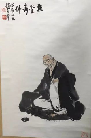 作者：赵宏本&nbsp;人物&nbsp;￥：协商&nbsp;单击鼠标查看详细介绍！