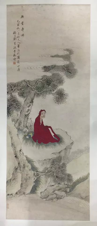 作者：刘德之&nbsp;人物&nbsp;￥：协商&nbsp;单击鼠标查看大图！