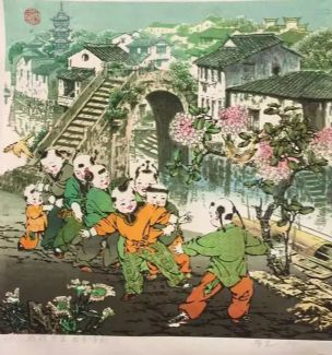 作者：劳思&nbsp;山水 版画&nbsp;￥：协商&nbsp;单击鼠标查看详细介绍！