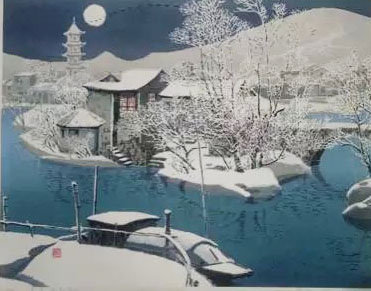 作者：劳思&nbsp;山水 版画&nbsp;￥：协商&nbsp;单击鼠标查看大图！