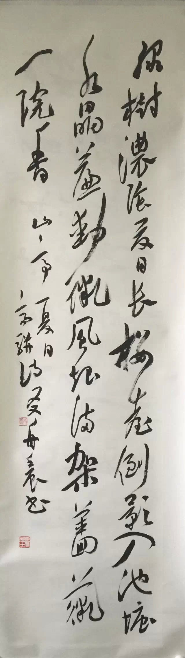 作者：朱友舟&nbsp;书法&nbsp;￥：协商&nbsp;单击鼠标查看大图！