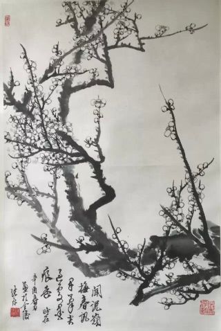 作者：徐纯原&nbsp;白梅图&nbsp;￥：协商&nbsp;单击鼠标查看详细介绍！