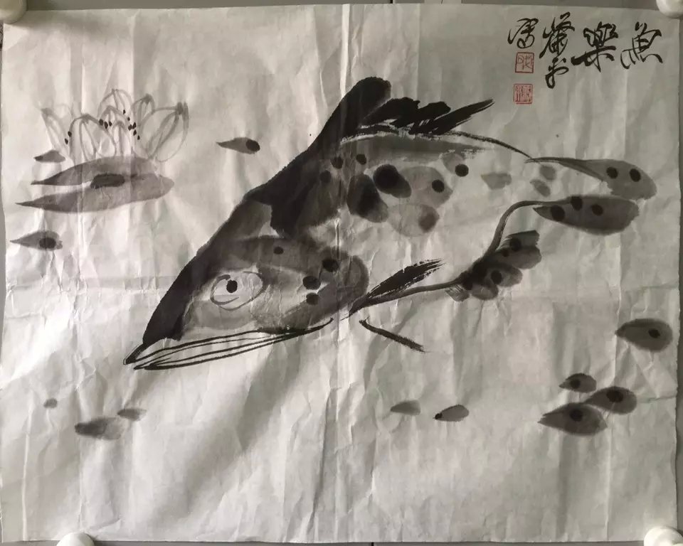 作者：萧平&nbsp;花鸟《鱼》&nbsp;￥：协商&nbsp;单击鼠标查看大图！
